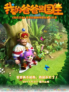 女房东的大乳中文字幕在线看