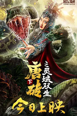 欧美污污网站